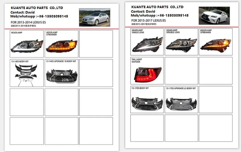Lexus Spare Parts-Kuante Auto Parts 2