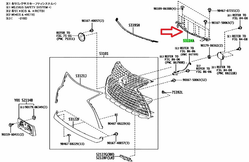 front grille part for Lexus RX350