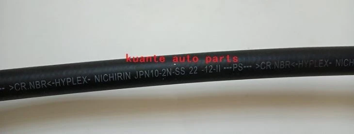Toyota Hiace Power Steering Hose 44410-26B10