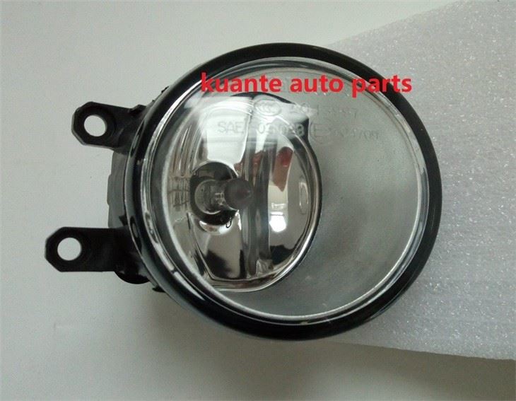 Universal foglamp fog lights kits for Toyota camry 2007