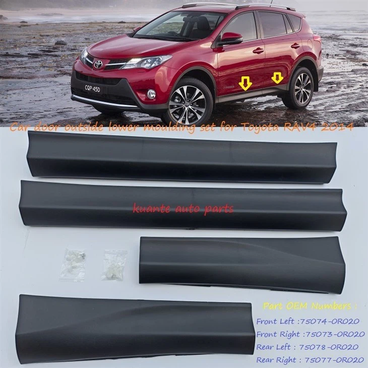 Drws Car y Tu Allan i Fowldio Isaf Ar gyfer Toyota RAV4 2014 75074-0R020 75073-0R020 75078-0R020 75077-0R020
